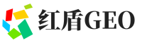 泸溪县红盾GEO